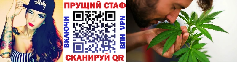 Купить наркотики сайты Железногорск Амфетамин  КОКАИН  A-PVP 