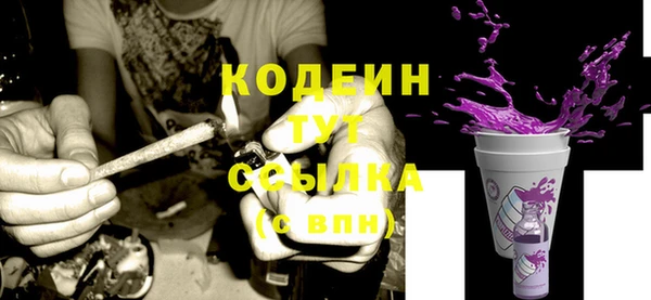 кокаин перу Михайлов