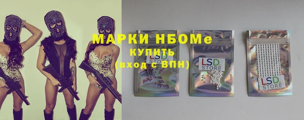 apvp Алексеевка