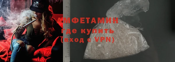 мефедрон мука Алзамай