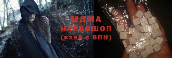 apvp Алексеевка