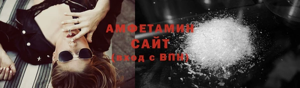 apvp Алексеевка