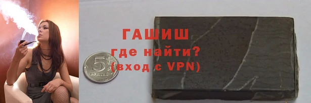 мефедрон мука Алзамай