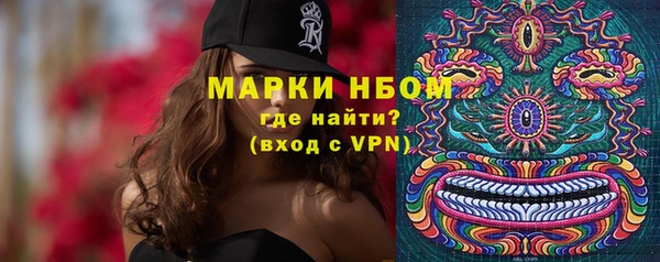 apvp Алексеевка
