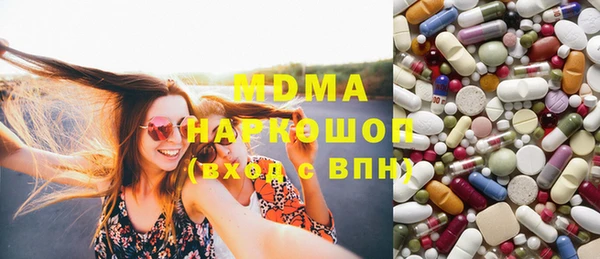 apvp Алексеевка