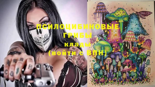 мефедрон мука Алзамай