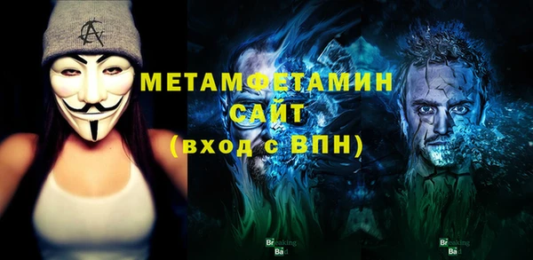 эйфоретик Михайловск