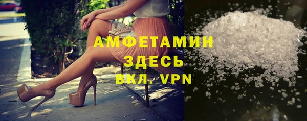 apvp Алексеевка
