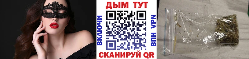 Каннабис ГИДРОПОН сколько стоит Железногорск